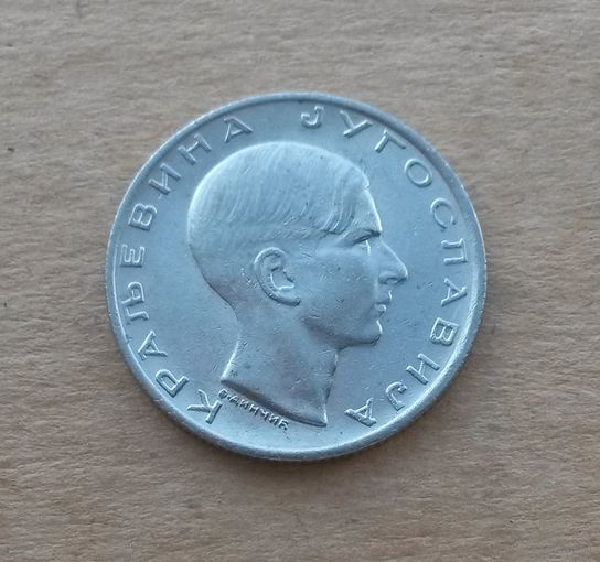 Югославия, 10 динаров 1938 г., Пётр II Карагеоргиевич (1934-1945)