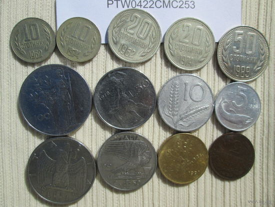 13 монет Болгарии и Италии