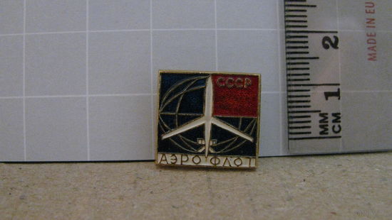 Значки Аэрофлот в странах мира (набор 9 штук), СССР.