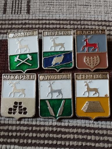 Гербы городов. Россия (16).