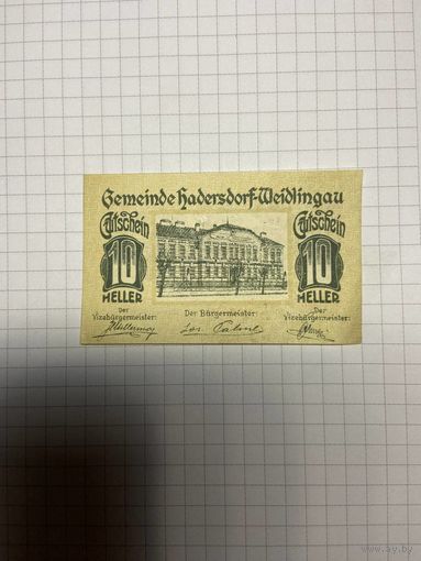 10 геллеров (нотгельды) Австрия.-2512