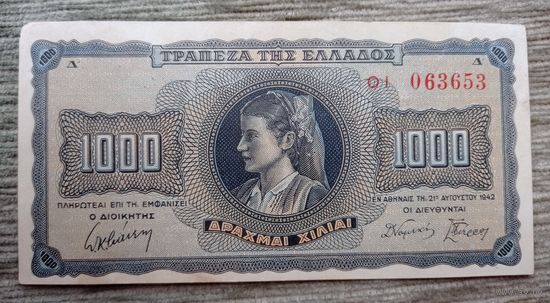 Werty71 Греция 1000 драхм 1942 банкнота