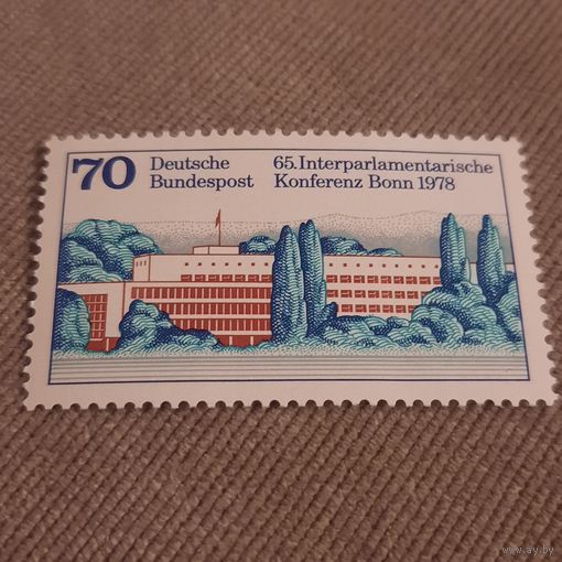 ФРГ 1978. 65 Interparlamentarische Konferenz Bonn