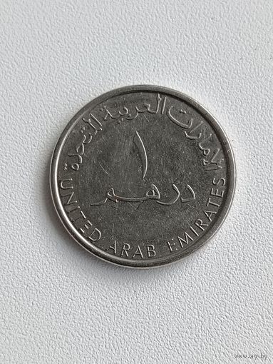 1 дирхам 2014 года ОАЭ (2)