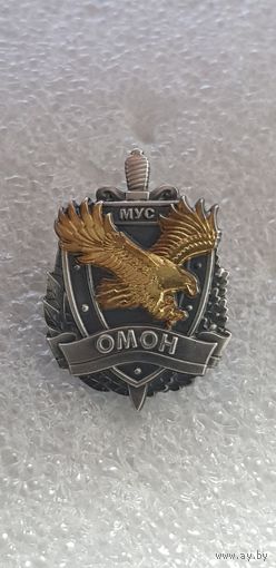 Фрачник ОМОН МВД Беларусь