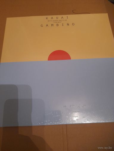 CHILDISH GAMBINO   " KAUAI"  2022 LP E.U. MCDJREC CG001LP SEALED