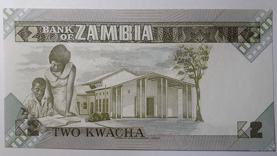 Замбия, 2 квача. Серия 82/B. UNC.