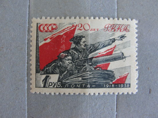 Продажа коллекции с 1 рубля! Чистые почтовые марки СССР, плотная бумага.
