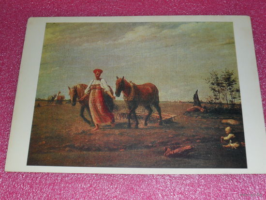 Открытка Венецианов А.Г. (1780-1847). На пашне. Весна. 1820-е. Государственная Третьяковская галерея