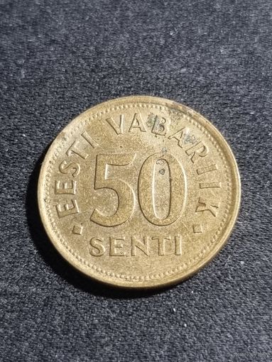 Эстония 50 сентов 1992