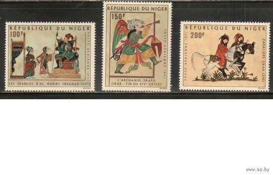 Нигер-1971 (Мих.306-308) ** ,  Исламские миниатюры(полная серия)
