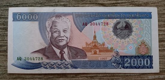Werty71 Лаос 2000 кип 1997 год банкнота