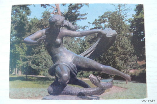 Прибалтика, Литовская ССР, Паланга; 1976, 1977, чистая.