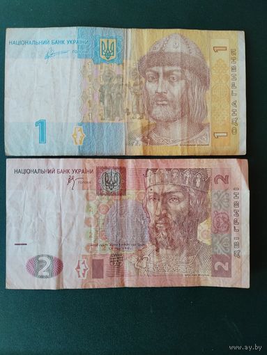 Гривны Украины.