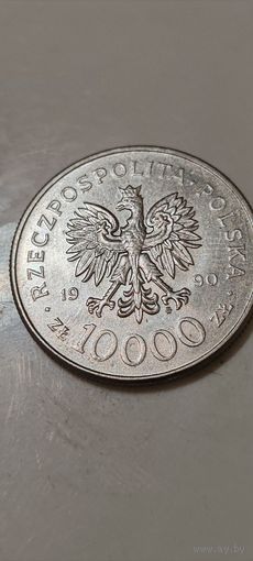 Польша 10.000 злотых 1990