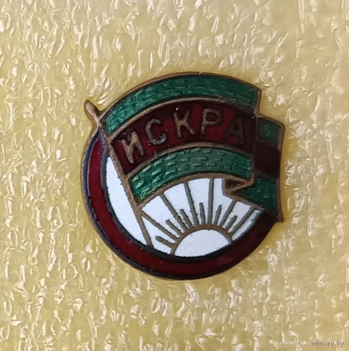 ДСО Искра (винт, тяж.мет.)