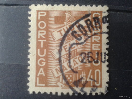Португалия, 1935. Стандарт. Все для Родины. Гербы