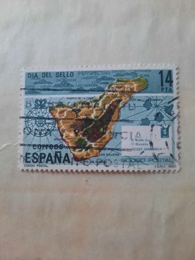 Испания 1982. Dia Del Selo