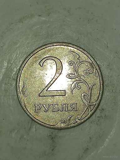 2 рубля 2007 м