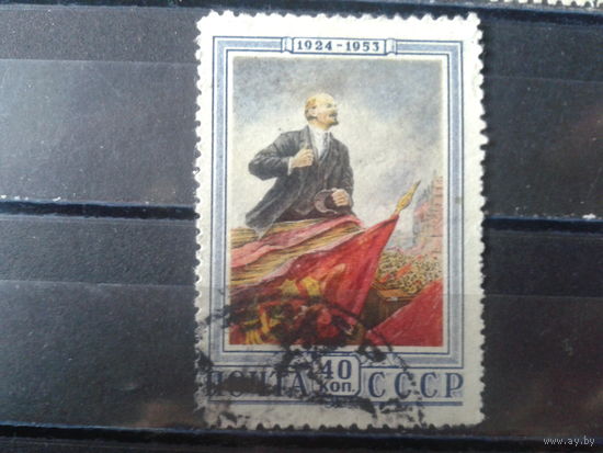 1953, Ленин
