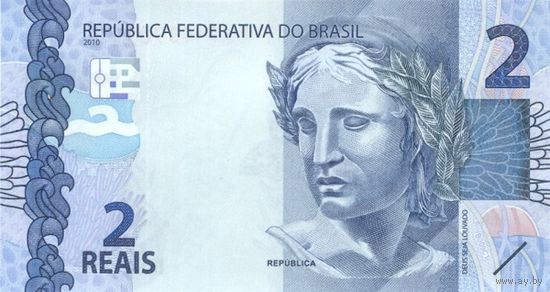 Бразилия 2 реала образца 2010 года UNC p252d