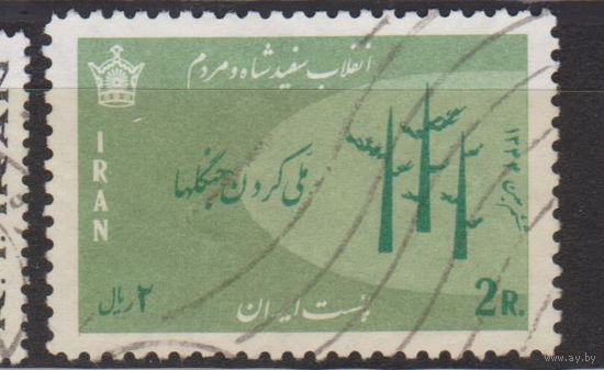 Третья годовщина Белой революции Иран 1966 год лот 14