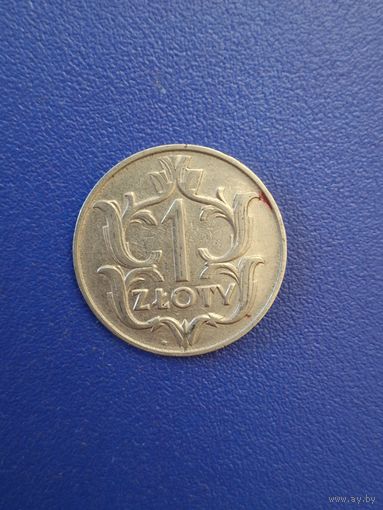 Польша 1 злотый 1929 года