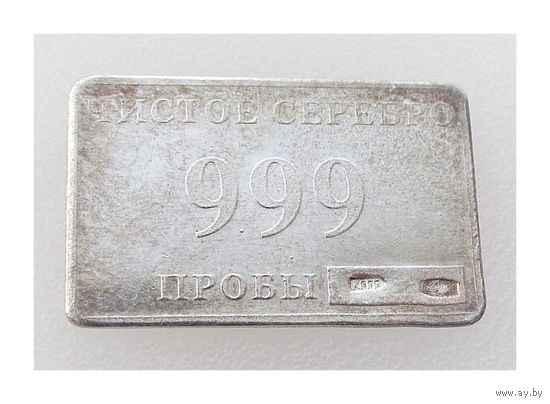 Слиток 1 г серебра 999 пробы, состояние AU