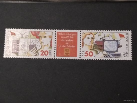ГДР. 1987 г.