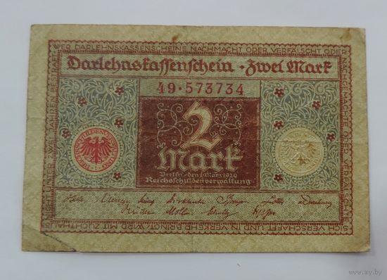 2 марки 1920 г. Германия.
