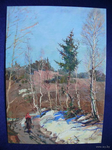 Цвирко В. К., Март (Мартовское утро), 2013.