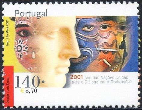 2001 Португалия 2539 Диалог между цивилизациями