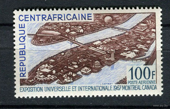 Центральноафриканская Республика - 1967 - Международная выставка в Монреале EXPO 67 - [Mi. 128] - полная серия - 1 марка. MH.