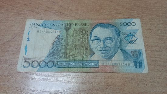 5000 крузадос Бразилии **2714