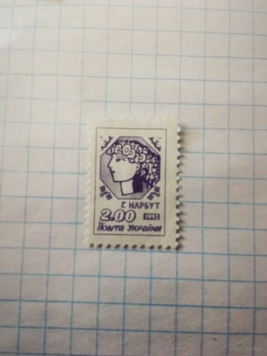 Марка Украина