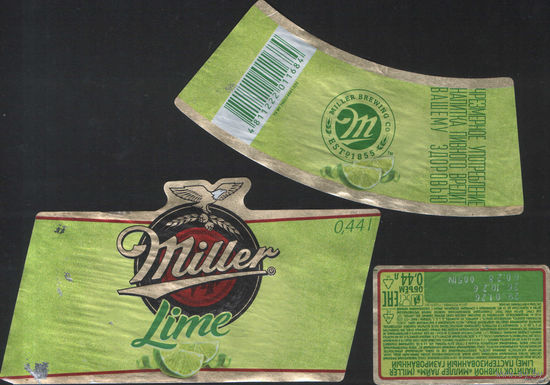 Пивная этикетка - Miller