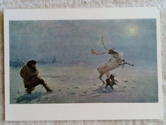 Цигаль. Лунная ночь в тундре