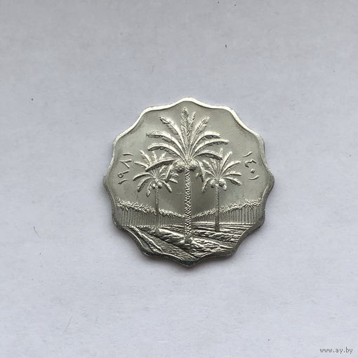 10 филсов 1981