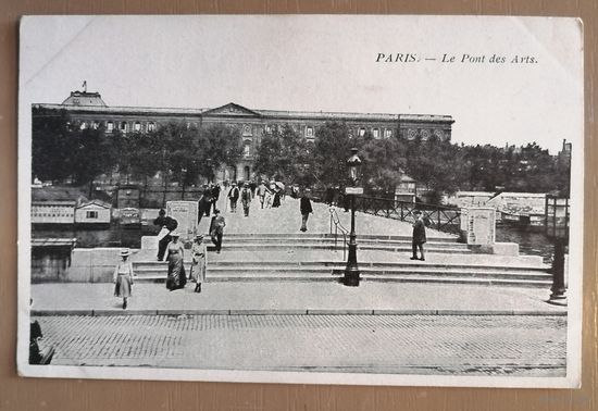 Почтовая карточка, Франция, Париж, художественный мостик, Мост искусств.