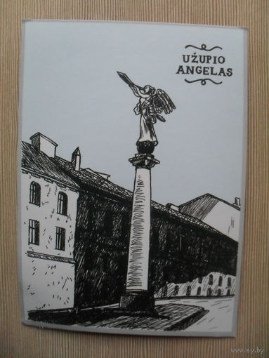 А-1. ОТКРЫТКА ПРОШЕДШАЯ ПОЧТУ. ЛИТВА. АНГЕЛ.