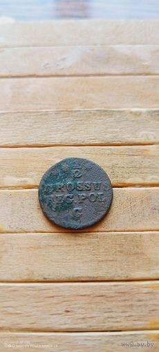 1/2 гроша 1767