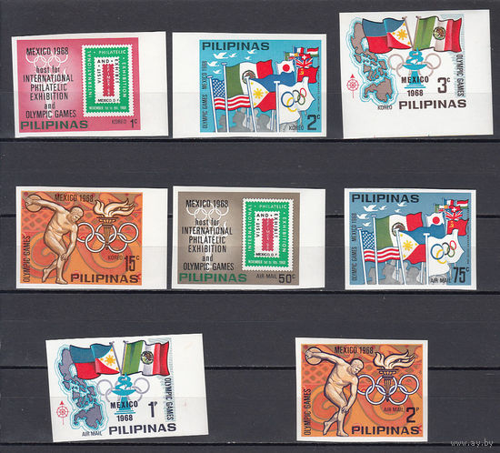 Спорт. Олимпийские игры. Филиппины. 1968. 8 марок б/з. Michel NVI-XXIII (30,0 е)
