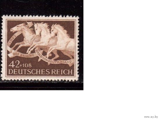 Германия-1942,(Мих.815) ** , Лошади, Спорт