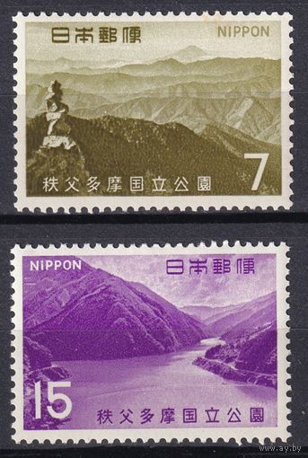 34.J. Япония. Национальный парк Титибу - Тама - Кай. 1967 г. Полная серия. Mi.##980-981. MNH.