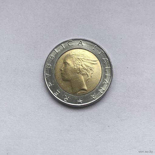 500 лир 1992