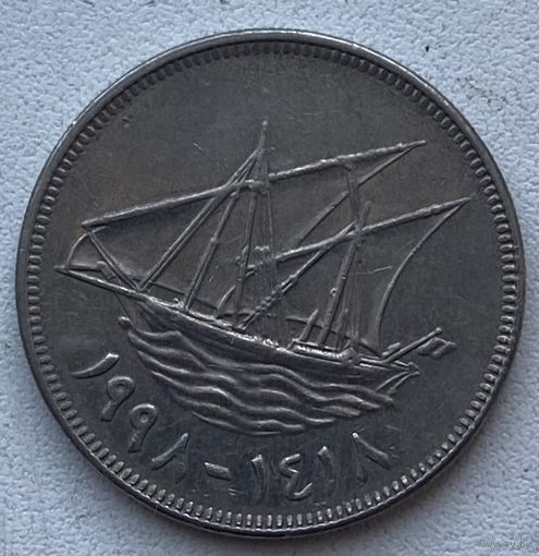 Кувейт 100 филсов 1998 г.
