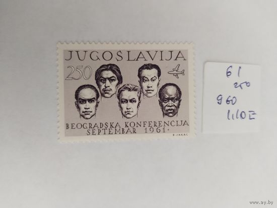 Югославия   1961