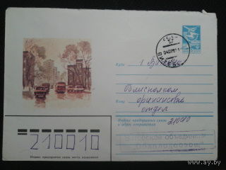 1983 городской транспорт
