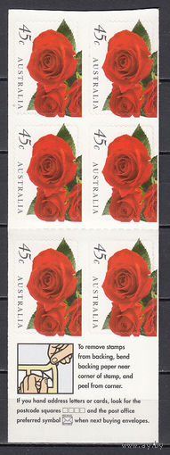 Флора. Цветы. Розы. Австралия. 1998. Буклет из 6-ти марок. Michel N 1791 (10,0 е)