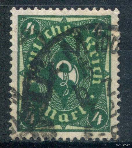 Веймарская Республика - 1921/22г. - почтовый горн, wz 2, 4 M - 1 марка - гашёная. Без МЦ!